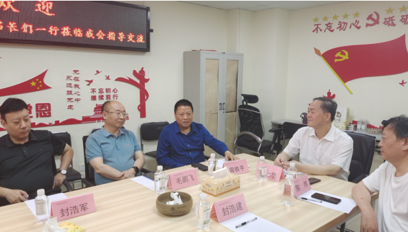 热烈欢迎 湖南省商务厅一级巡视员毛七星暨湖南异地商会秘书长们一行 莅临我会指导交流